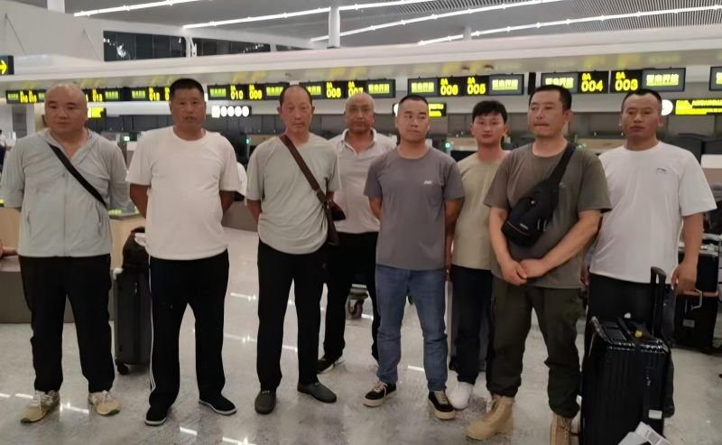 20251103（吉爾吉斯斯坦）項(xiàng)目出境